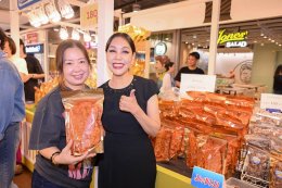 'รถเมล์ คะนึงนิจ' ร่วมฉลองวันแม่ เชิญชวนแม่ลูกมา "ชีทเดย์" ใน "งานลิ้นติดโปรแฟร์"
