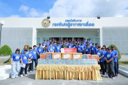 ไททัน แคปปิตอล กรุ๊ป พร้อมบริษัทในเครือฯ ร่วมมอบทุนการศึกษา เงินและอุปกรณ์สนับสนุนภารกิจทหารเรือ ตอกย้ำพันธกิจเพื่อสังคมและผู้พิทักษ์ชาติ