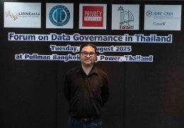 ครั้งแรกในเมืองไทย LIRNEasia จัดงาน "Data Governance in Thailand" ชวนภาครัฐ เอกชน นักวิชาการ แลกเปลี่ยนมุมมองด้านการกำหนดนโยบายข้อมูล และการออกแบบระบบธรรมาภิบาลข้อมูลในประเทศไทย