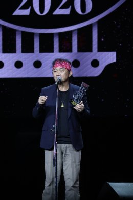 ค่ำคืนแห่งประวัติศาสตร์! กับ 19 รางวัลแห่งคุณค่า นำทัพคนดนตรีคว้ารางวัลใหญ่แห่งปี เพื่อเฉลิมฉลองครบรอบ 15 ปีของเวที THE GUITAR MAG AWARDS