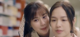 "รับ(รัก)ออกแบบ" EP.2 เรตติ้งทะยาน ชวนลุ้นต่อ รอเฉลยปม ใน EP.3 พฤหัสที่16 ต.ค.นี้