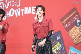 รินบี้ ประเทศไทย เปิดตัวพรีเซนเตอร์ใหม่ 5 หนุ่ม PERSES  มาบูสต์ความอร่อย และความสนุกให้วัยรุ่น "จังหวะนี้ #รินบี้ เลย!"