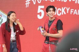 รินบี้ ประเทศไทย เปิดตัวพรีเซนเตอร์ใหม่ 5 หนุ่ม PERSES  มาบูสต์ความอร่อย และความสนุกให้วัยรุ่น "จังหวะนี้ #รินบี้ เลย!"