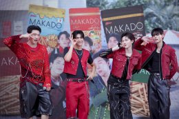 รินบี้ ประเทศไทย เปิดตัวพรีเซนเตอร์ใหม่ 5 หนุ่ม PERSES  มาบูสต์ความอร่อย และความสนุกให้วัยรุ่น "จังหวะนี้ #รินบี้ เลย!"