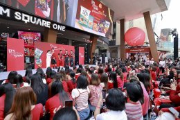 รินบี้ ประเทศไทย เปิดตัวพรีเซนเตอร์ใหม่ 5 หนุ่ม PERSES  มาบูสต์ความอร่อย และความสนุกให้วัยรุ่น "จังหวะนี้ #รินบี้ เลย!"