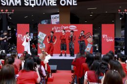 รินบี้ ประเทศไทย เปิดตัวพรีเซนเตอร์ใหม่ 5 หนุ่ม PERSES  มาบูสต์ความอร่อย และความสนุกให้วัยรุ่น "จังหวะนี้ #รินบี้ เลย!"