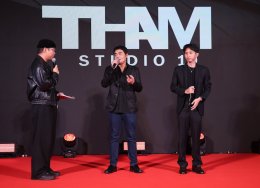 'โยชิ-กระทิง' นำทีมเปิดตัวรอบ GALA PREMIERE "รินรดา THE INFLUENCER" THAM STUDIO 19 ชวนสัมผัสความสยองสุดขีดคลั่ง  20 ส.ค. นี้