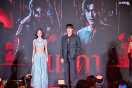 'โยชิ-กระทิง' นำทีมเปิดตัวรอบ GALA PREMIERE "รินรดา THE INFLUENCER" THAM STUDIO 19 ชวนสัมผัสความสยองสุดขีดคลั่ง  20 ส.ค. นี้