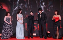 'โยชิ-กระทิง' นำทีมเปิดตัวรอบ GALA PREMIERE "รินรดา THE INFLUENCER" THAM STUDIO 19 ชวนสัมผัสความสยองสุดขีดคลั่ง  20 ส.ค. นี้
