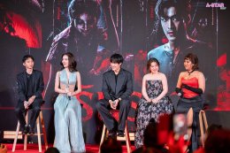 'โยชิ-กระทิง' นำทีมเปิดตัวรอบ GALA PREMIERE "รินรดา THE INFLUENCER" THAM STUDIO 19 ชวนสัมผัสความสยองสุดขีดคลั่ง  20 ส.ค. นี้