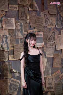 'โยชิ-กระทิง' นำทีมเปิดตัวรอบ GALA PREMIERE "รินรดา THE INFLUENCER" THAM STUDIO 19 ชวนสัมผัสความสยองสุดขีดคลั่ง  20 ส.ค. นี้