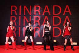 'โยชิ-กระทิง' นำทีมเปิดตัวรอบ GALA PREMIERE "รินรดา THE INFLUENCER" THAM STUDIO 19 ชวนสัมผัสความสยองสุดขีดคลั่ง  20 ส.ค. นี้