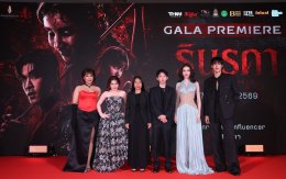 'โยชิ-กระทิง' นำทีมเปิดตัวรอบ GALA PREMIERE "รินรดา THE INFLUENCER" THAM STUDIO 19 ชวนสัมผัสความสยองสุดขีดคลั่ง  20 ส.ค. นี้