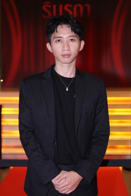 'โยชิ-กระทิง' นำทีมเปิดตัวรอบ GALA PREMIERE "รินรดา THE INFLUENCER" THAM STUDIO 19 ชวนสัมผัสความสยองสุดขีดคลั่ง  20 ส.ค. นี้