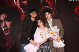 'โยชิ-กระทิง' นำทีมเปิดตัวรอบ GALA PREMIERE "รินรดา THE INFLUENCER" THAM STUDIO 19 ชวนสัมผัสความสยองสุดขีดคลั่ง  20 ส.ค. นี้