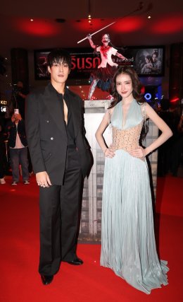 'โยชิ-กระทิง' นำทีมเปิดตัวรอบ GALA PREMIERE "รินรดา THE INFLUENCER" THAM STUDIO 19 ชวนสัมผัสความสยองสุดขีดคลั่ง  20 ส.ค. นี้
