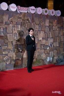'โยชิ-กระทิง' นำทีมเปิดตัวรอบ GALA PREMIERE "รินรดา THE INFLUENCER" THAM STUDIO 19 ชวนสัมผัสความสยองสุดขีดคลั่ง  20 ส.ค. นี้