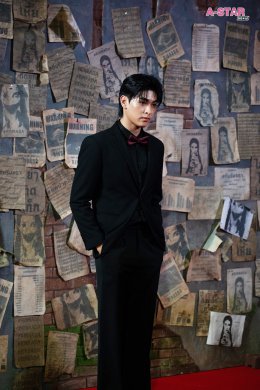 'โยชิ-กระทิง' นำทีมเปิดตัวรอบ GALA PREMIERE "รินรดา THE INFLUENCER" THAM STUDIO 19 ชวนสัมผัสความสยองสุดขีดคลั่ง  20 ส.ค. นี้
