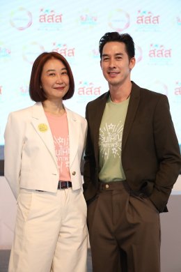 อบอุ่นหัวใจวัยเก๋า 'อาม่าแต๋ว - ป้าเนาว์ - อังเคิลอั๊ต' รวมตัวแชร์บทเรียนชีวิต ส่งต่อพลังใจ ในกิจกรรม "รุ่นใหญ่ไฟกะพริบ"