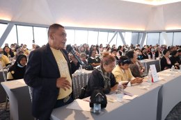 อบอุ่นหัวใจวัยเก๋า 'อาม่าแต๋ว - ป้าเนาว์ - อังเคิลอั๊ต' รวมตัวแชร์บทเรียนชีวิต ส่งต่อพลังใจ ในกิจกรรม "รุ่นใหญ่ไฟกะพริบ"