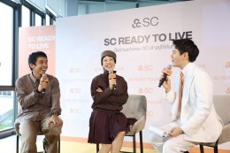 'พลอย หอวัง' ควง 'เต Three Man Down' เปิดลิสต์สเปกบ้านในฝันกับ SC พร้อมเผยมุมมองการใช้ชีวิตที่ลงตัว ในงานเปิดตัวแคมเปญ "SC Ready to Live"