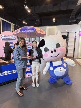 WASH เปิดเกมส์ Music Marketing จับมือ Green Wave สร้างการรับรู้แบรนด์ครบวงจร ขับเคลื่อน WashXpress สู่แบรนด์ร้านสะดวกซักที่เข้าใจทุกคน