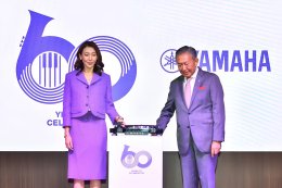 สุดอลังการยิ่งใหญ่! ฉลอง 60 ปี "โรงเรียนดนตรียามาฮ่า" ย้ำหลักสูตรดนตรีศึกษา "ยามาฮ่า" หนึ่งเดียวในเมืองไทย.....ก้าวสู่ Ecosystem ฟอร์มวง Superband ดึง 'บุรินทร์' และกลุ่ม Yamaha Artist ฟีเจอริ่งเพลง "เพื่อนที่แสนดี"