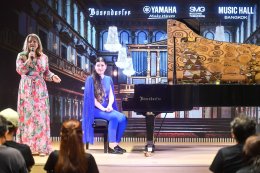 สุดอลังการยิ่งใหญ่! ฉลอง 60 ปี "โรงเรียนดนตรียามาฮ่า" ย้ำหลักสูตรดนตรีศึกษา "ยามาฮ่า" หนึ่งเดียวในเมืองไทย.....ก้าวสู่ Ecosystem ฟอร์มวง Superband ดึง 'บุรินทร์' และกลุ่ม Yamaha Artist ฟีเจอริ่งเพลง "เพื่อนที่แสนดี"