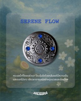 สุดปัง!! 'เป้ อารักษ์' ใจฟูกับ 2 โปรเจ็คก่อนครึ่งปีแรกประสบความสำเร็จ "The Stone พระแท้ คนเก๊" เตรียมทะยานสู่ 100 ล้าน "ลงนวมบอยส์ มอยส์เจอร์ไรซิ่ง เพอร์ฟูม บาล์ม" กระแสตอบรับเกินต้านจนต้องผลิตเพิ่ม