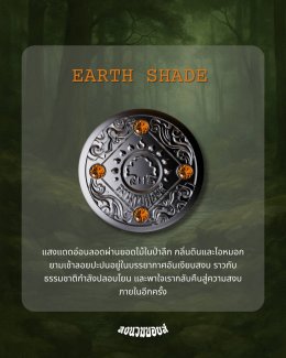 สุดปัง!! 'เป้ อารักษ์' ใจฟูกับ 2 โปรเจ็คก่อนครึ่งปีแรกประสบความสำเร็จ "The Stone พระแท้ คนเก๊" เตรียมทะยานสู่ 100 ล้าน "ลงนวมบอยส์ มอยส์เจอร์ไรซิ่ง เพอร์ฟูม บาล์ม" กระแสตอบรับเกินต้านจนต้องผลิตเพิ่ม