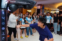 จัดเต็มความมันส์! 'ปีเตอร์ เดนแมน' ร่วมสนุกกิจกรรมพิเศษ "วัดพลังหมัดต่อยผี" ต้อนรับ "Holy Night: Demon Hunters ฅนต่อยผี" ฉายจริง 8 พ.ค.นี้