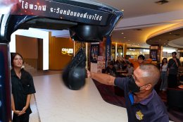 จัดเต็มความมันส์! 'ปีเตอร์ เดนแมน' ร่วมสนุกกิจกรรมพิเศษ "วัดพลังหมัดต่อยผี" ต้อนรับ "Holy Night: Demon Hunters ฅนต่อยผี" ฉายจริง 8 พ.ค.นี้