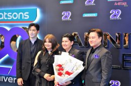 'วอร์ วนรัตน์' นำทัพดาราดังเซอร์ไพรส์ ฉลองครบรอบ 29 ปี วัตสัน ประเทศไทย 