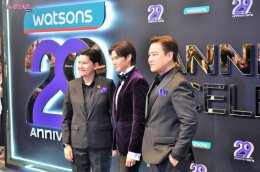 'วอร์ วนรัตน์' นำทัพดาราดังเซอร์ไพรส์ ฉลองครบรอบ 29 ปี วัตสัน ประเทศไทย 