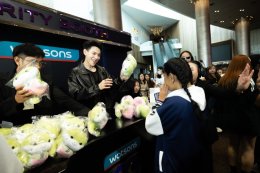 'วอร์ วนรัตน์' นำทัพดาราดังเซอร์ไพรส์ ฉลองครบรอบ 29 ปี วัตสัน ประเทศไทย 