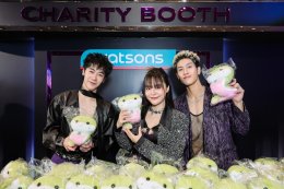 'วอร์ วนรัตน์' นำทัพดาราดังเซอร์ไพรส์ ฉลองครบรอบ 29 ปี วัตสัน ประเทศไทย 