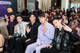 'วอร์ วนรัตน์' นำทัพดาราดังเซอร์ไพรส์ ฉลองครบรอบ 29 ปี วัตสัน ประเทศไทย 