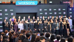 'วอร์ วนรัตน์' นำทัพดาราดังเซอร์ไพรส์ ฉลองครบรอบ 29 ปี วัตสัน ประเทศไทย 