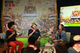 "วันปล่อยเสือ ปี 5" ครั้งแรก!! ของเทศกาลดนตรีของคนไทย แบบ ECO FRIENDLY เต็มรูปแบบ มันส์แบบยั่งยืนจัดเต็ม 2 วัน 5 เวที กับทัพศิลปินไทยกว่า 70 ชีวิต
