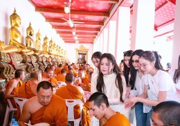 อิ่มบุญสุขใจ! "ติ๊ก กัญญารัตน์" นำทัพนักแสดง "NorthStar Entertainment" ทำบุญเนื่องในวันคล้ายวันเกิด ท่ามกลางบรรยากาศสุดอบอุ่น