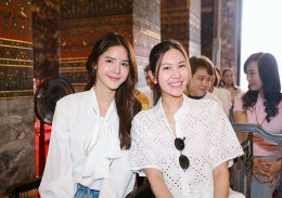 อิ่มบุญสุขใจ! "ติ๊ก กัญญารัตน์" นำทัพนักแสดง "NorthStar Entertainment" ทำบุญเนื่องในวันคล้ายวันเกิด ท่ามกลางบรรยากาศสุดอบอุ่น