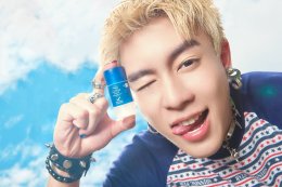 Vaseline® เปิดตัว "วาสลีนสติ๊ก" Beauty Essential ชิ้นใหม่ พร้อมชวน GELBOYS มา "Twist. Swipe. Go." หมุน ปาด ให้ผิวพร้อมไปต่อ