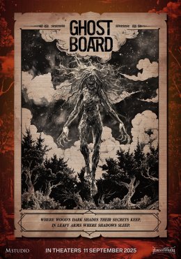 "กล่องผีสุ่มวิญญาณ (Ghost Board)" ส่งโปสเตอร์ผีไทย ฉายความน่ากลัวกลางเมืองคานส์