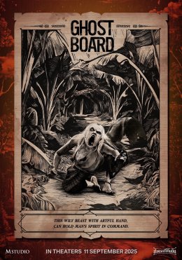 "กล่องผีสุ่มวิญญาณ (Ghost Board)" ส่งโปสเตอร์ผีไทย ฉายความน่ากลัวกลางเมืองคานส์