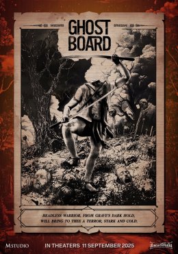 "กล่องผีสุ่มวิญญาณ (Ghost Board)" ส่งโปสเตอร์ผีไทย ฉายความน่ากลัวกลางเมืองคานส์