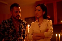 โปสเตอร์หลัก "ข้างบ้าน" เขย่าขวัญ เตรียมชวนเดอะแก๊งให้ก้าวสู่บ้านผีสุดระทึก