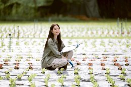 ประเดิมตอนแรก!! "วิวาห์ปฐพี" ซีรีส์ "4 Elements บ้านวาทินวณิช" 'แอปเปิ้ล-มิ้ม' สาดเคมีแรกพบ เปิดเกมเดิมพันชีวิต