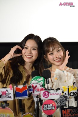 ปิดฉากความงดงามของหัวใจสองดวง 'แอปเปิ้ล-มิ้ม' หวานฉ่ำในกิจกรรม "วิวาห์ปฐพี THE FINAL EPISODE"