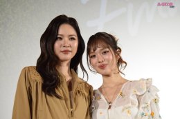ปิดฉากความงดงามของหัวใจสองดวง 'แอปเปิ้ล-มิ้ม' หวานฉ่ำในกิจกรรม "วิวาห์ปฐพี THE FINAL EPISODE"