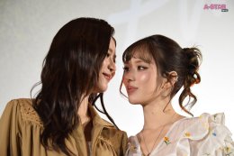 ปิดฉากความงดงามของหัวใจสองดวง 'แอปเปิ้ล-มิ้ม' หวานฉ่ำในกิจกรรม "วิวาห์ปฐพี THE FINAL EPISODE"